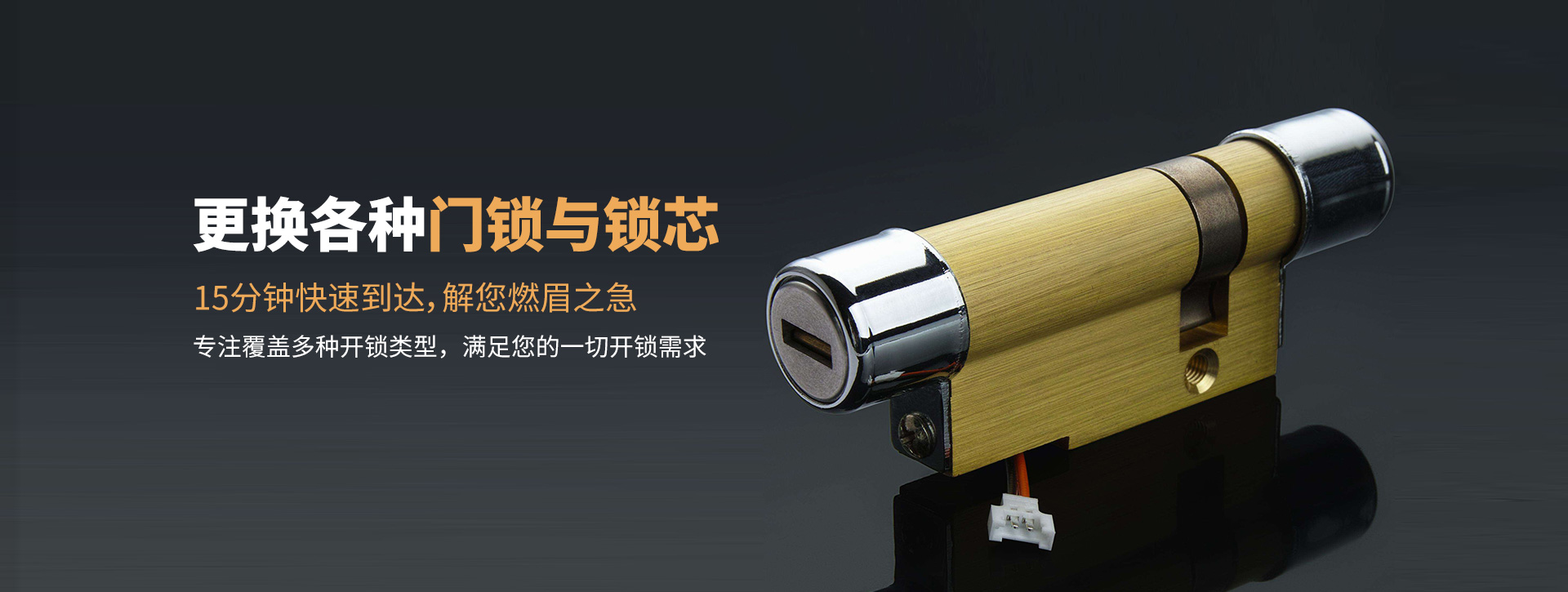 湘西土家族苗族自治州凤凰县banner03